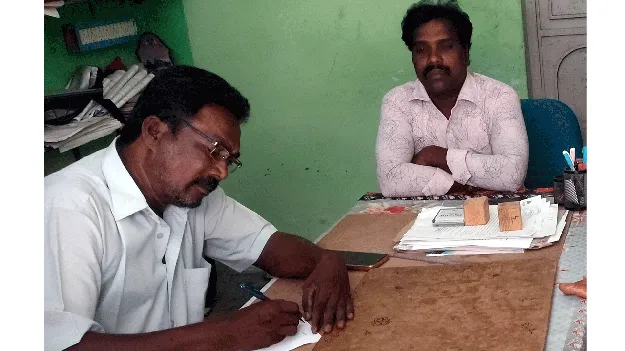 ఒకే పోస్టులో ఇద్దరు