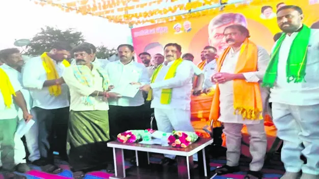 MLA:  టీడీపీతోనే సంక్షేమం, అభివృద్ధి సాధ్యం