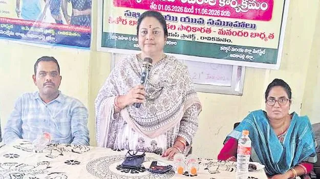208 అంగన్‌వాడీలకు అసంపూర్తి భవనాలు