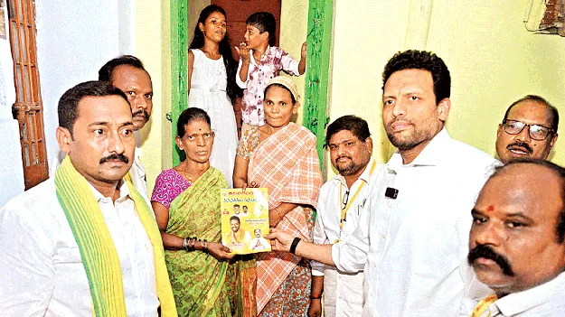 ప్రభుత్వ పాలనపై ప్రజల్లో సంతృప్తి 