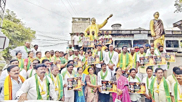 ఆక్వాకు విద్యుత్‌ సబ్సిడీ అమలు అభినందనీయం
