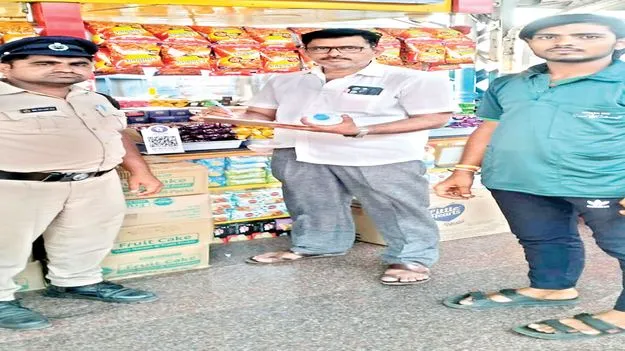 ఏలూరులో తూనికలు, కొలతల శాఖ దాడులు