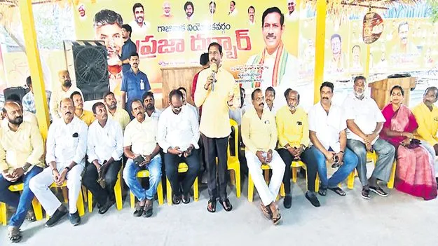 రాష్ర్టాభివృద్ధికి అవరోధంగా గొడ్డలి పార్టీ