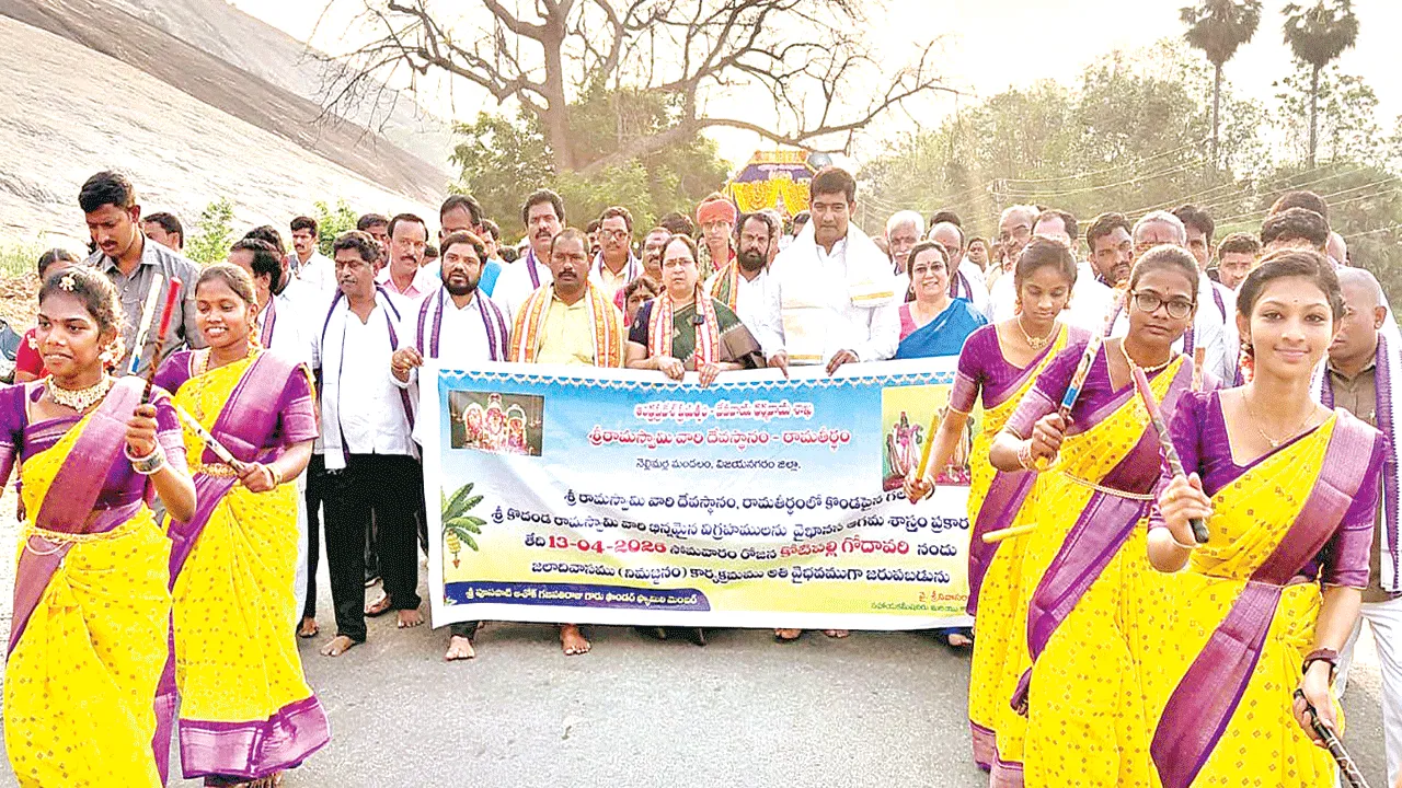 jai sriram శోభాయమానంగా శోభాయాత్ర