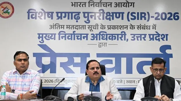 యూపీలో 2 కోట్ల ఓట్ల తొలగింపు