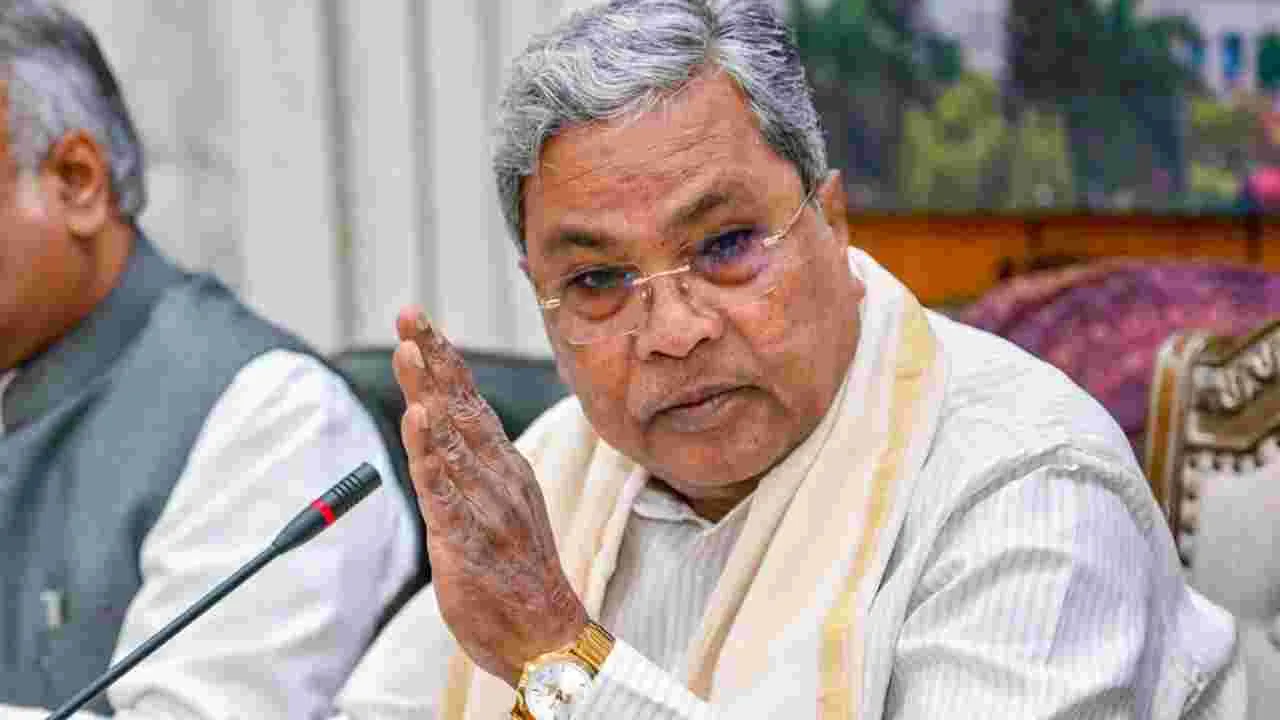 తట్టా బుట్టా సర్దుకుని మీ రాష్ట్రానికి వెళ్లండి!