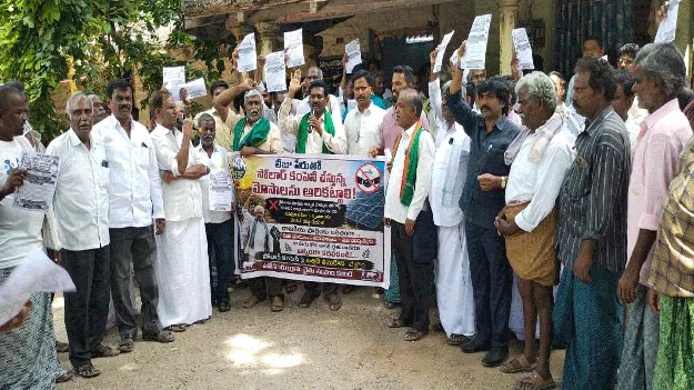లీజు పేరుతో సోలార్‌ కంపెనీ మోసాలను అరికట్టాలి