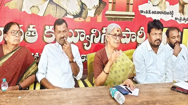    డీలిమిటేషన్‌ ముసుగులో మహిళా బిల్లు