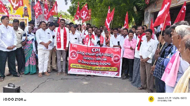 ‘సర్‌’ ప్రక్రియను పొడిగించాలి