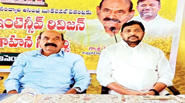 డీఎస్సీపై చర్చకు సిద్ధమా? 