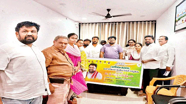  వ్యాధులు ప్రబలకుండా చర్యలు తీసుకోండి