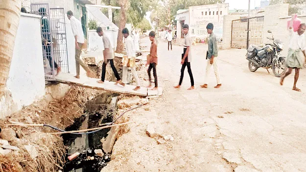 నరక యాతన..
