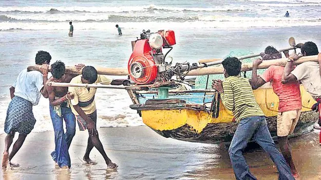 సముద్రంలో చేపల వేట నిషేధం