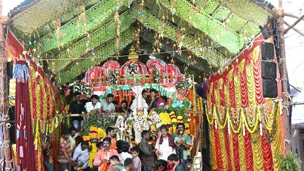 గంగమ్మ జలప్రవేశం 