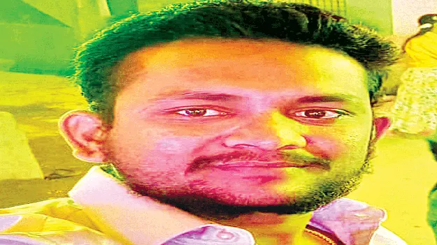 కారు ఢీకొని యువకుడి మృతి