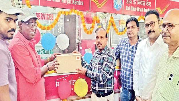 పార్సిల్‌ బుకింగ్‌ కౌంటర్‌ ప్రారంభం