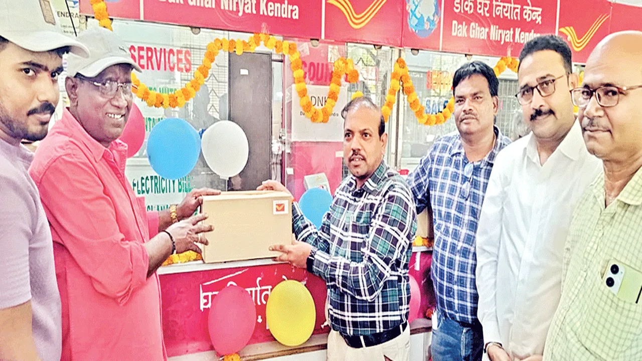 పార్సిల్‌ బుకింగ్‌ కౌంటర్‌ ప్రారంభం