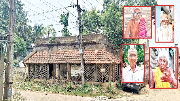 ఆ రోజు ఊరంతా పండగే