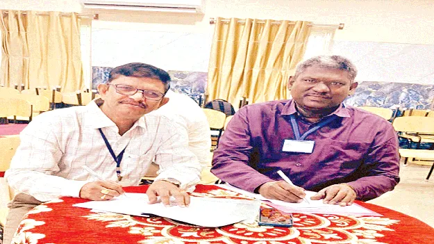 ఫిన్లాండ్‌కు జిల్లా ఉపాధ్యాయులు
