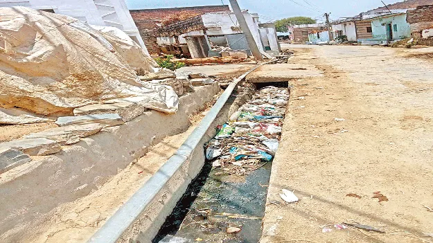 జలదుర్గం.. మురికి కూపం