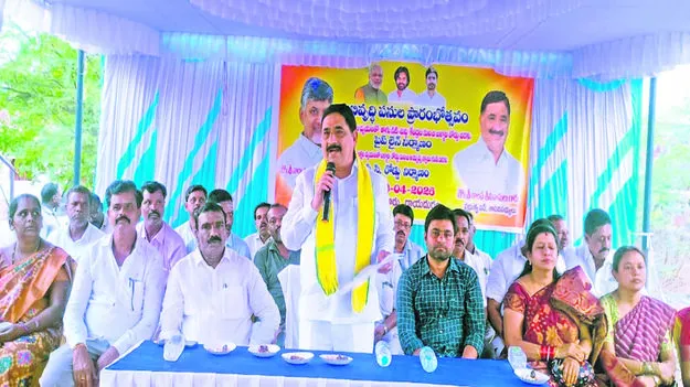 MLA: రూ. 165 కోట్లతో పట్టణాభివృద్ధి 