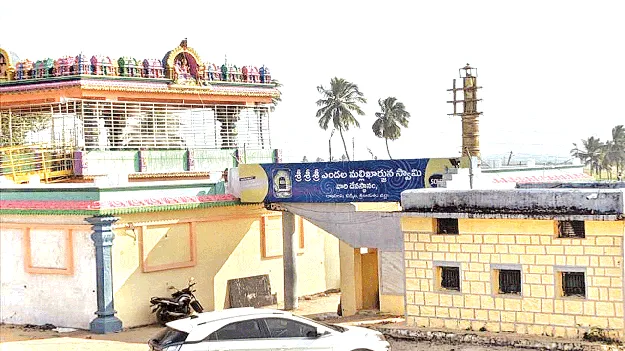 ఆలయ కమిటీలు ఇంకెప్పుడు?