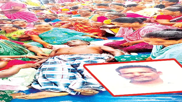 అల.. మింగేసింది