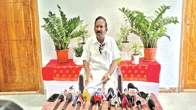 డీఎస్సీపై వైసీపీవి నిరాధార ఆరోపణలు