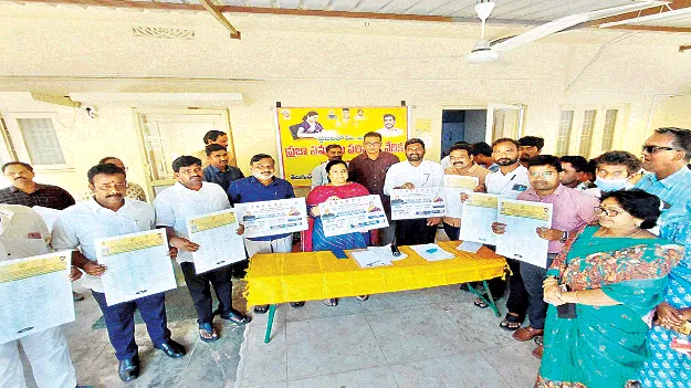   ఉపాధి కల్పించడమే ప్రభుత్వ లక్ష్యం:ఎమ్మెల్యే  