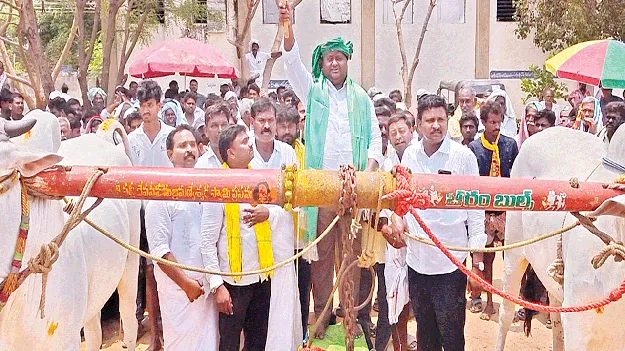 సంస్కృతికి ప్రతిరూపం బండలాగుడు పోటీలు