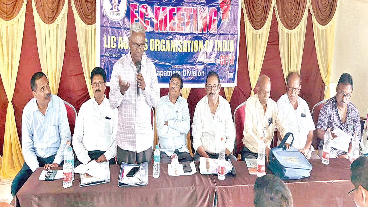 ‘ఏజెంట్ల హక్కుల సాధనే ధ్యేయం’