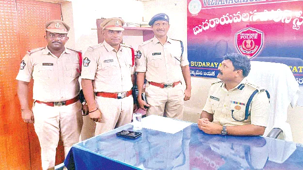 సైబర్‌ నేరాలపై ఉక్కుపాదం