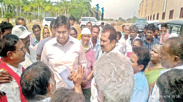 పొలాలకు కాకుండా పరిశ్రమలకు నీరెలా ఇస్తారు? 