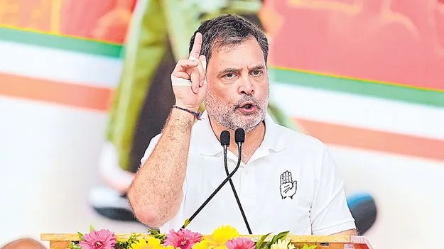 దేశాన్ని అమ్మేసిన మోదీ!