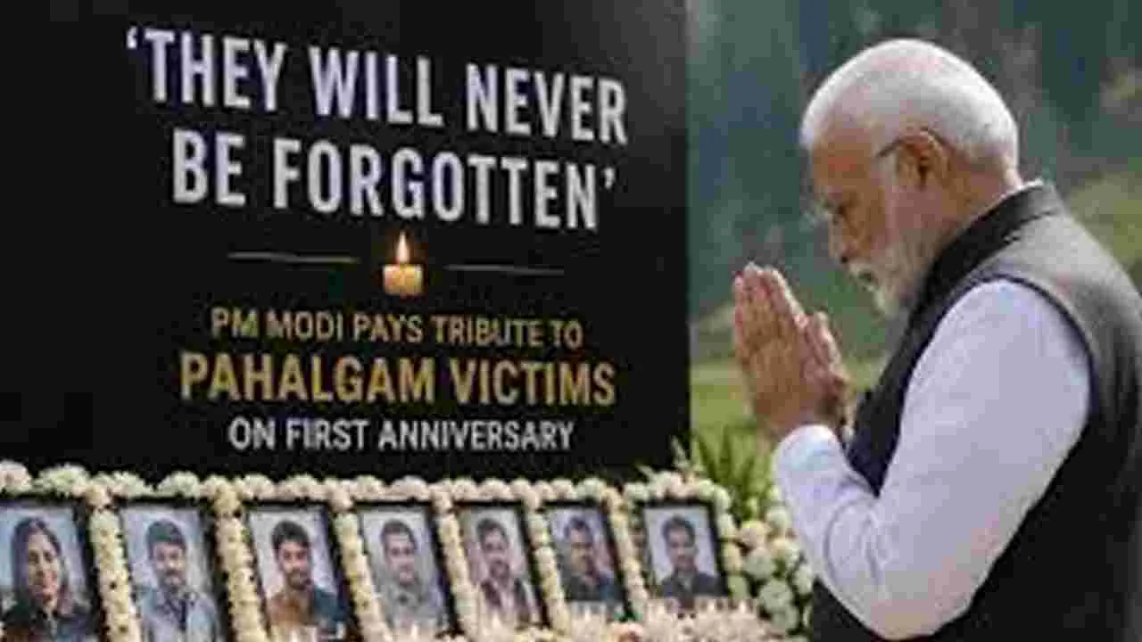 ఉగ్రవాదానికి తలొగ్గే ప్రస్తకే లేదు