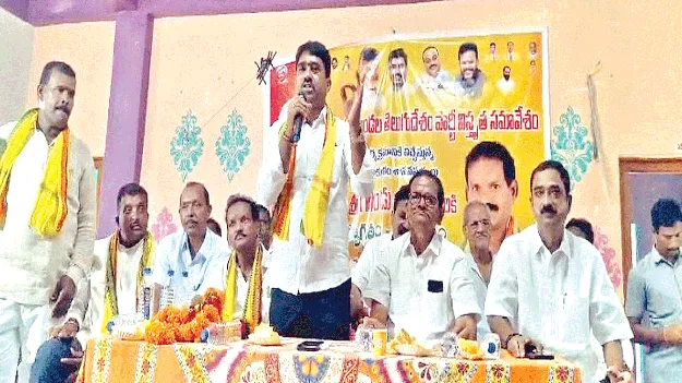 కార్యకర్తలు సమన్వయంతో పనిచేయాలి