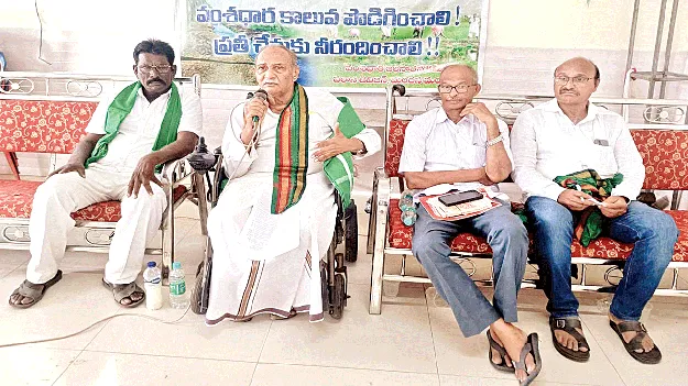 ‘ఉద్యమాలతోనే వంశధార జలాల సాధన’