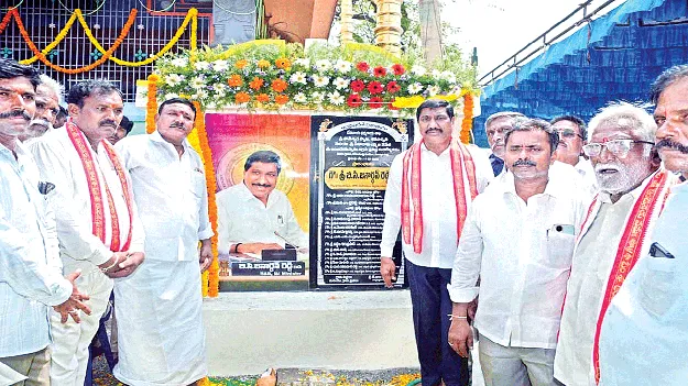 అభివృద్ధి, సంక్షేమమే ప్రభుత్వ లక్ష్యం