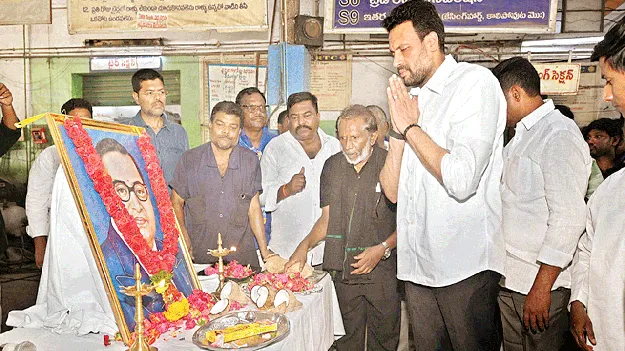 అంబేడ్కర్‌ ఆశయాలు కొనసాగిద్దాం 