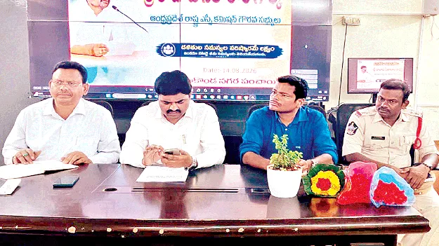 సబ్‌ప్లాన్‌ నిధులు సక్రమంగా వినియోగించండి
