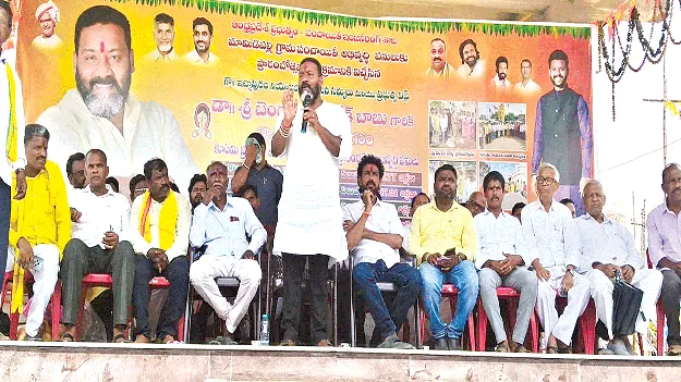  గ్రామాభివృద్ధే లక్ష్యం