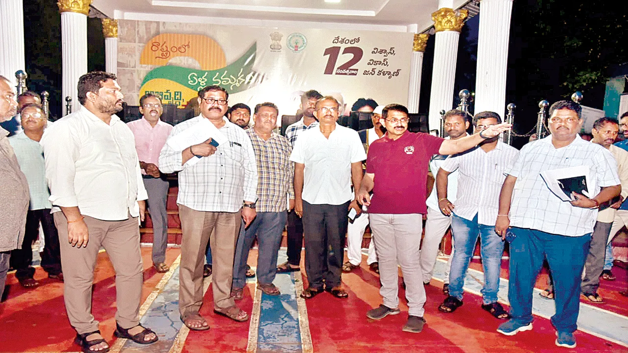 విజయోత్సవ సభను విజయవంతం చేయాలి