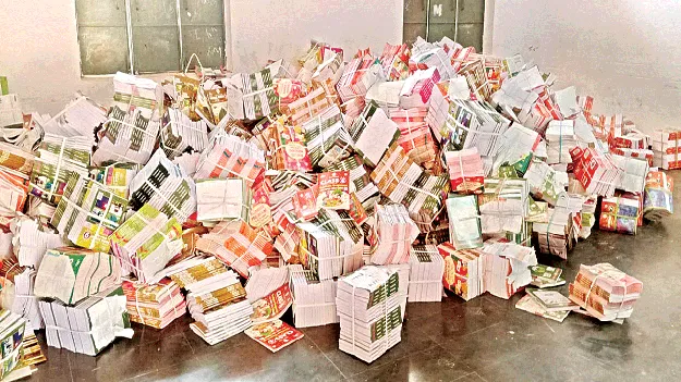 పాఠ్య పుస్తకాలు వచ్చేశాయ్‌..
