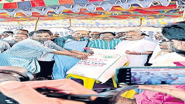 పశు పోషణకు పెద్దపీట