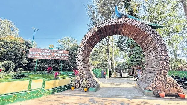 సందర్శకులకు ఊరట