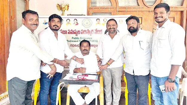 సమస్యలు పరిష్కారానికి  చొరవ 