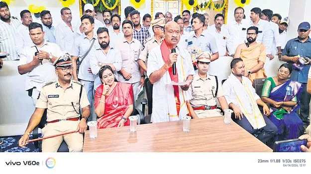 ప్రజా భాగస్వామ్యంతో గంజాయికి అడ్డుకట్ట