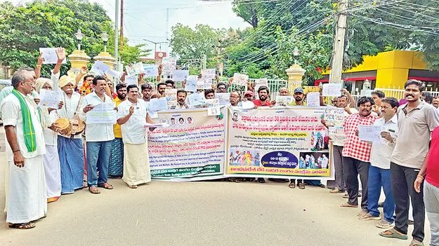 బుడగ జంగాలకు ఊరట..! 