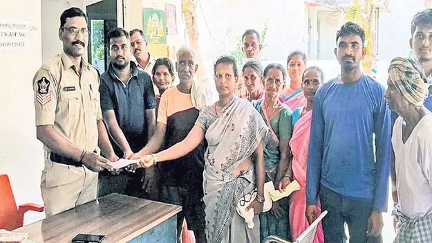 మోసం గురూ!