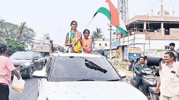 గీతాశ్రీకి ఘనస్వాగతం